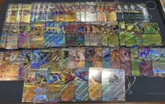 『レギュ落ち無し！』ポケモンカードrr63枚まとめ売り