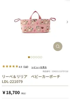 Item thumbnail for item f32313b0-506a-496e-b6b4-b69b04baa4b1