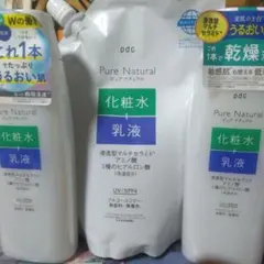 Item thumbnail for item d1cd0a71-f87c-420f-a167-ebc9e66f36e7