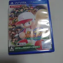 Item thumbnail for item cd72c4e0-651a-4d84-b182-30af396bc8e1