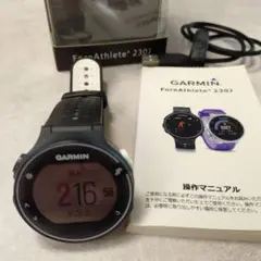 GARMIN ForeAthlete 230J ブラック 本体