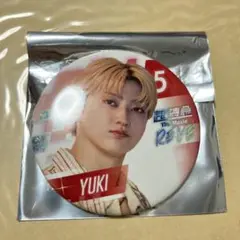 Item thumbnail for item 7b274e0f-6914-492d-9a90-d909ea85f566