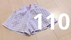 110パープルのチェック✴︎ハーフパンツ