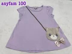 anyfam ラベンダー猫デザインTシャツ 100