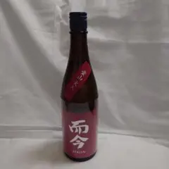 而今 - yamamoto　而今　純米吟醸　愛山 日本酒 而今 純米吟醸 愛山火入れ 1.8L じこん あいやま : 岡田