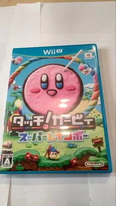 タッチ!カービィ スーパーレインボー