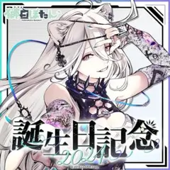 ホロライブ 獅白ぼたん 誕生日記念2024 「麺屋ぼたん」BIGマグカップ