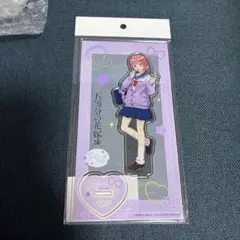 五等分の花嫁 アオハルスタイル 中野二乃 アクリルスタンド