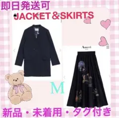 Ameri PRINTED LINING JACKET・SKIRT