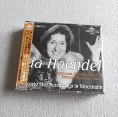 イダ・ヘンデル ストックホルム協奏曲ライヴ録音集(3CD)