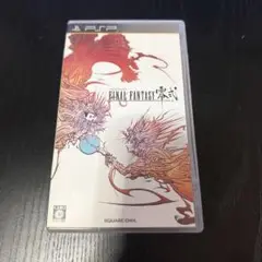 Item thumbnail for item 05ffb841-397b-4d73-a0ec-cb7e61da5ed8