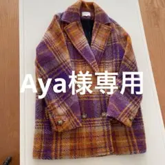 Sezane セザンヌ コート サイズ36 SEZANE(セザンヌ) トレンチコート(レディース) - 海外通販のBUYMA