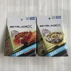 Beyblade X BX-23 BX-03 2つセット