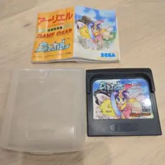 Item thumbnail for item 1fda2036-ee42-4af1-8d98-87c17af87618