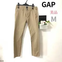 【美品】GAP メンズ パンツ ベージュ ストレート 綿100% M