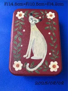 MATANO ATSUKO 猫柄　缶ケース　小物入れ