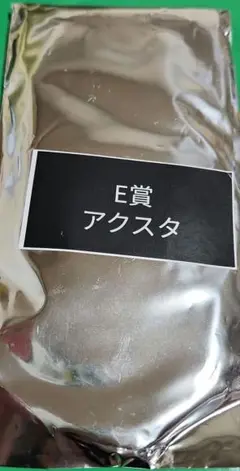 倖田來未KODA KUMI E賞 アクスタ Let's Party Vol. 4