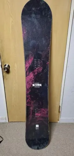 BC STREAM RS 164