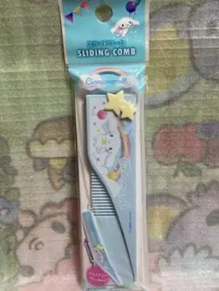 シナモロール　スライドコーム　くし　サンリオ