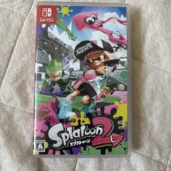 スプラトゥーン2