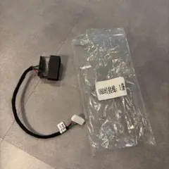 Item thumbnail for item 5dd002db-b821-45cb-b405-360d17b1706b