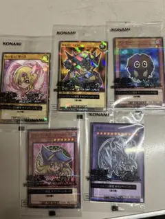 遊戯王カード　ハイチュウ　セブンイレブン