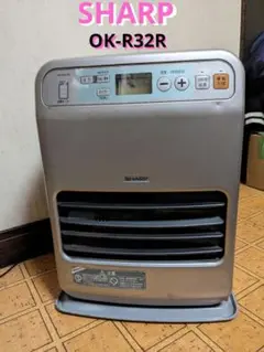 SHARP 石油ファンヒーター OK-36VVC-S SHARP 石油ファンヒーター OK-36VVC-S