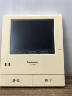 2025年最新】vl-mw500の人気アイテム - メルカリ