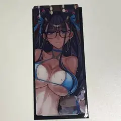FGO 最終再臨展 編成画面風カード ライダー 水着紫式部 紫式部 Fate