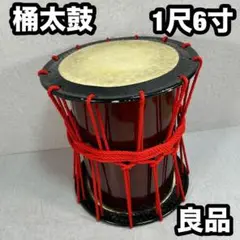 2025年最新】担ぎ桶太鼓の人気アイテム - メルカリ