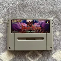 スーパーファミコンデモンズブレイゾン 魔界村 紋章編