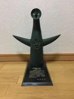 岡本太郎監修　三菱カラーテレビ高雄　 限定品「太陽の塔」ブロンズ像 非売品 希少】岡本太郎 「太陽の塔」 ブロンズ 三菱カラーテレビ