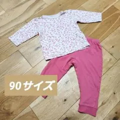 Item thumbnail for item bd61d95d-11d0-4f75-bf8d-dd91689a8df4