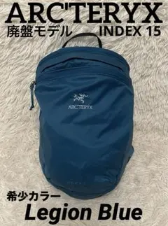 2025年最新】ARC'TERYX Index 5の人気アイテム - メルカリ