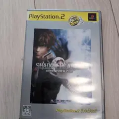 SHADOW HEARTS II: DIRECTOR'S CUT　シャドウハーツ