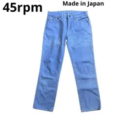 美品◎45R ストレートジーンズ RN-100802 W31 色落ち80%残 2025年最新】45rpm rn-100802の人気アイテム - メルカリ