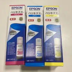 EPSON ハリネズミ 未開封品