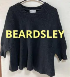 BEARDSLEY ブラック ツイード カシミヤ シルク ウール ニット