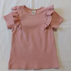 Item thumbnail for item 00416eab-c678-40de-a7ab-44fb9a6f59e3