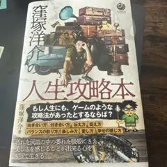 Item thumbnail for item 948f1d66-3005-481f-a5e6-8a6090bd6a56