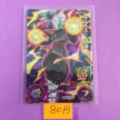 Item thumbnail for item 943749cf-220f-4e98-86f0-f4125ae72d81