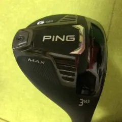 G425 MAX 3w tour 173 55s