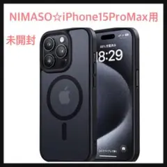 未開封☆ NIMASO MagSafe 対応 iPhone15ProMax用
