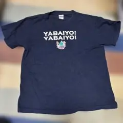 出川哲朗の充電させてもらえませんか？ Tシャツ（やばいよ） ネイビー