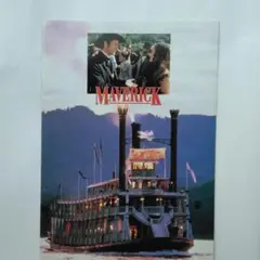 映画パンフレット　マーベリック