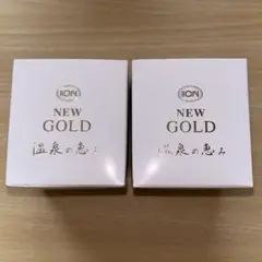 イオン化粧品 ヴィタ ゴールド 3個 フェイスクリーム エモリエントクリーム 楽天市場】イオン化粧品 ニューゴールドの通販