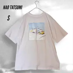 NAO TATSUMI 半袖 プリント Tシャツ S 白