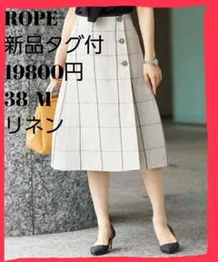 Item thumbnail for item 9f3e1ad2-88db-40e7-837f-862f59fa51a8