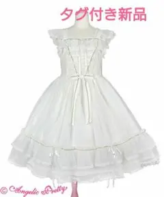Angelic pretty Angelic Melodyジャンパースカート 白