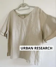 URBAN RESEARCH 2WAY リネンブラウス 袖フレア